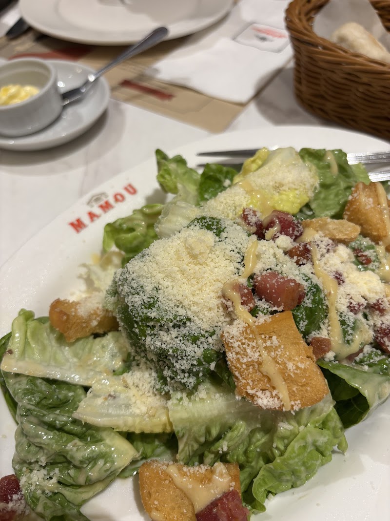 Mamou - A Home Kitchen